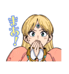 ドラゴンクエストダイの大冒険＆勇者アバン（個別スタンプ：13）