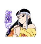 ドラゴンクエストダイの大冒険＆勇者アバン（個別スタンプ：17）