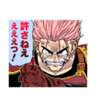 ドラゴンクエストダイの大冒険＆勇者アバン（個別スタンプ：30）
