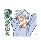 ドラゴンクエストダイの大冒険＆勇者アバン（個別スタンプ：31）