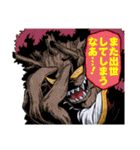 ドラゴンクエストダイの大冒険＆勇者アバン（個別スタンプ：37）