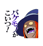 ドラゴンクエストダイの大冒険＆勇者アバン（個別スタンプ：38）