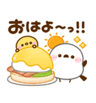 飛び出す♡シマエナガ（個別スタンプ：1）