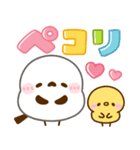 飛び出す♡シマエナガ（個別スタンプ：3）
