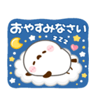飛び出す♡シマエナガ（個別スタンプ：6）
