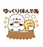 飛び出す♡シマエナガ（個別スタンプ：15）