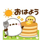 飛び出す♡シマエナガ（個別スタンプ：17）