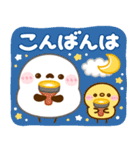 飛び出す♡シマエナガ（個別スタンプ：19）