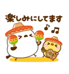 飛び出す♡シマエナガ（個別スタンプ：21）