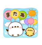 飛び出す♡シマエナガ（個別スタンプ：24）