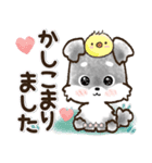 【カスタム】愛犬家のわんこと判子♡シュナ（個別スタンプ：4）