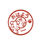 【カスタム】愛犬家のわんこと判子♡シュナ（個別スタンプ：8）