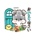 【カスタム】愛犬家のわんこと判子♡シュナ（個別スタンプ：15）