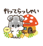 【カスタム】愛犬家のわんこと判子♡シュナ（個別スタンプ：16）