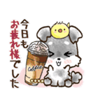 【カスタム】愛犬家のわんこと判子♡シュナ（個別スタンプ：22）