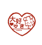 【カスタム】愛犬家のわんこと判子♡シュナ（個別スタンプ：26）