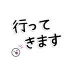 通院・入院のお母さん、お父さんのため 02（個別スタンプ：1）