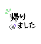 通院・入院のお母さん、お父さんのため 02（個別スタンプ：2）