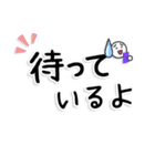 通院・入院のお母さん、お父さんのため 02（個別スタンプ：3）