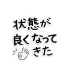 通院・入院のお母さん、お父さんのため 02（個別スタンプ：7）