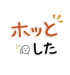 通院・入院のお母さん、お父さんのため 02（個別スタンプ：11）
