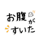 通院・入院のお母さん、お父さんのため 02（個別スタンプ：13）