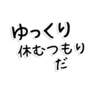 通院・入院のお母さん、お父さんのため 02（個別スタンプ：15）