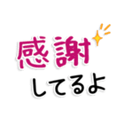 通院・入院のお母さん、お父さんのため 02（個別スタンプ：24）