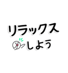 通院・入院のお母さん、お父さんのため 02（個別スタンプ：30）