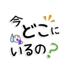 通院・入院のお母さん、お父さんのため 02（個別スタンプ：31）