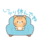 優しさいっぱいのトラネコさん6 飛び出す（個別スタンプ：15）