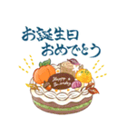 大人の誕生日*優しい絵ハガキ風スタンプ 2（個別スタンプ：2）