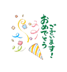 大人の誕生日*優しい絵ハガキ風スタンプ 2（個別スタンプ：5）
