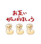 大人の誕生日*優しい絵ハガキ風スタンプ 2（個別スタンプ：10）