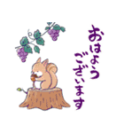 大人の誕生日*優しい絵ハガキ風スタンプ 2（個別スタンプ：11）