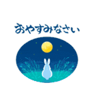 大人の誕生日*優しい絵ハガキ風スタンプ 2（個別スタンプ：12）