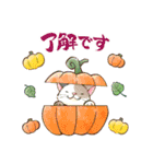 大人の誕生日*優しい絵ハガキ風スタンプ 2（個別スタンプ：13）