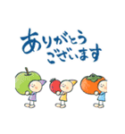 大人の誕生日*優しい絵ハガキ風スタンプ 2（個別スタンプ：15）