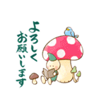 大人の誕生日*優しい絵ハガキ風スタンプ 2（個別スタンプ：16）