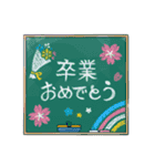 大人の誕生日*優しい絵ハガキ風スタンプ 2（個別スタンプ：17）