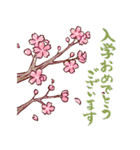 大人の誕生日*優しい絵ハガキ風スタンプ 2（個別スタンプ：18）