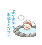 大人の誕生日*優しい絵ハガキ風スタンプ 2（個別スタンプ：22）