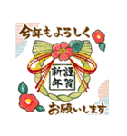 大人の誕生日*優しい絵ハガキ風スタンプ 2（個別スタンプ：23）