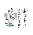 mottoの優しいアニマル♡丁寧（個別スタンプ：1）