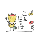 mottoの優しいアニマル♡丁寧（個別スタンプ：2）