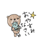 mottoの優しいアニマル♡丁寧（個別スタンプ：4）
