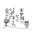 mottoの優しいアニマル♡丁寧（個別スタンプ：7）
