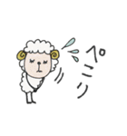mottoの優しいアニマル♡丁寧（個別スタンプ：8）