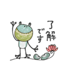 mottoの優しいアニマル♡丁寧（個別スタンプ：13）