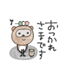 mottoの優しいアニマル♡丁寧（個別スタンプ：17）